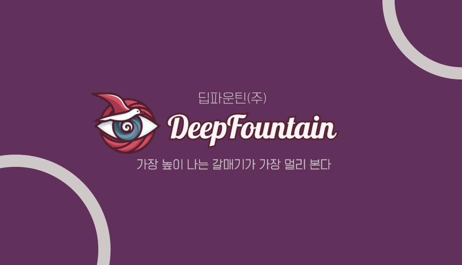 백재현 명함 뒷면